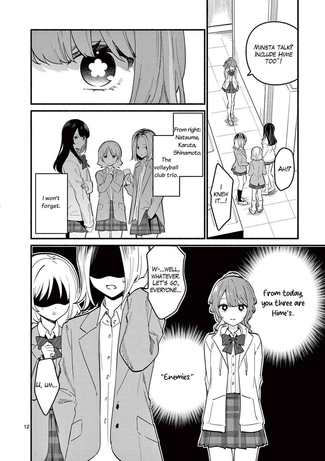 Shiotaiou no Sato-san ga Ore ni dake Amai Chapter 81 - Page 12