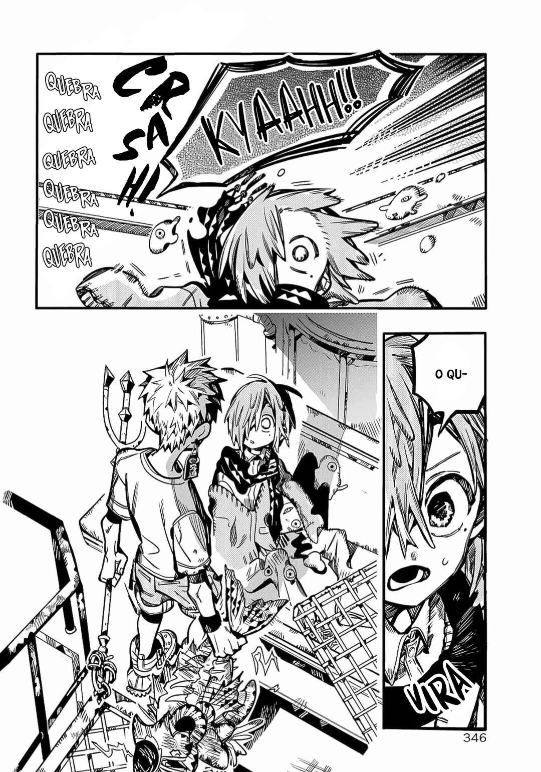Jibaku Shounen: Hanako-kun Chapter 99 - Page 21