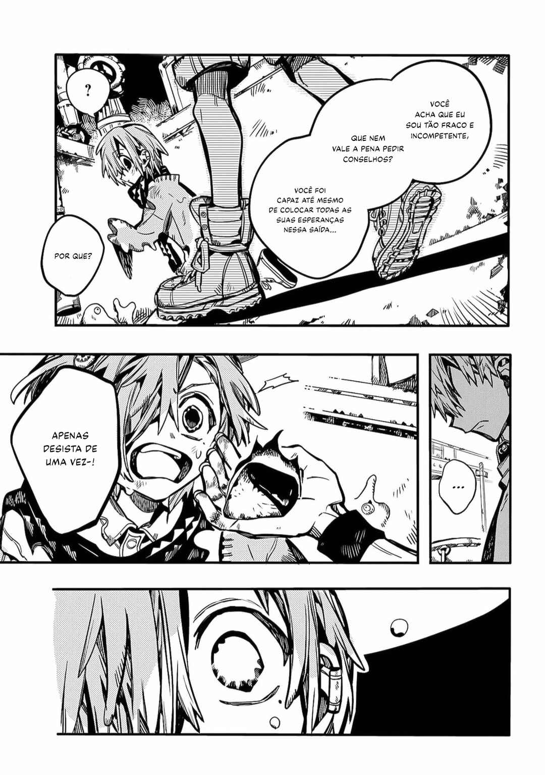 Jibaku Shounen: Hanako-kun Chapter 99 - Page 32