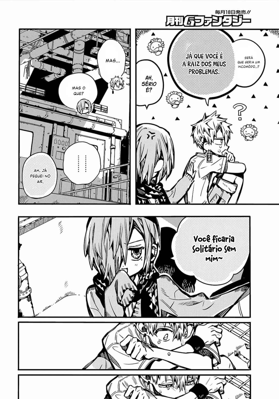 Jibaku Shounen: Hanako-kun Chapter 99 - Page 37