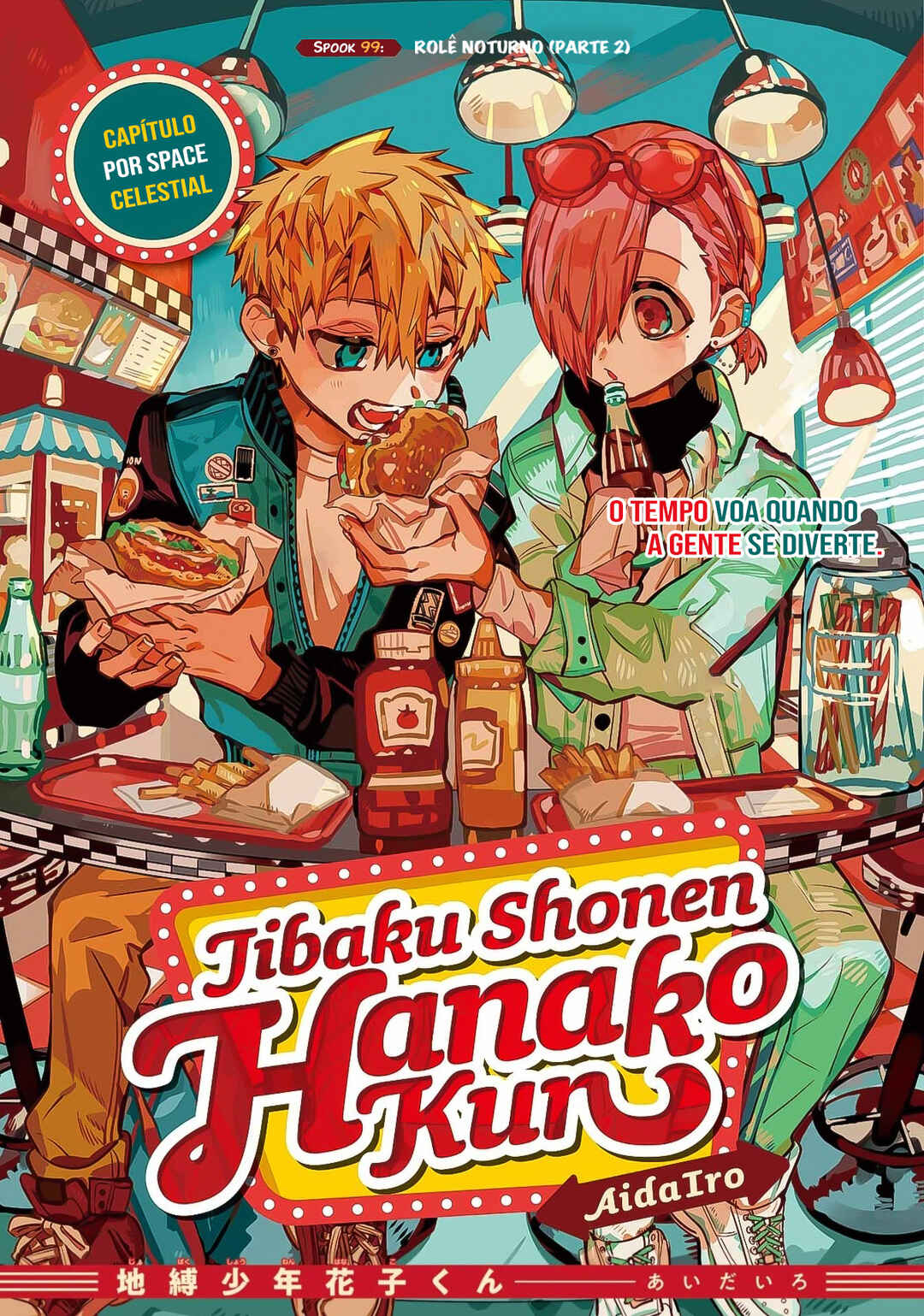Jibaku Shounen: Hanako-kun Chapter 99 - Page 6