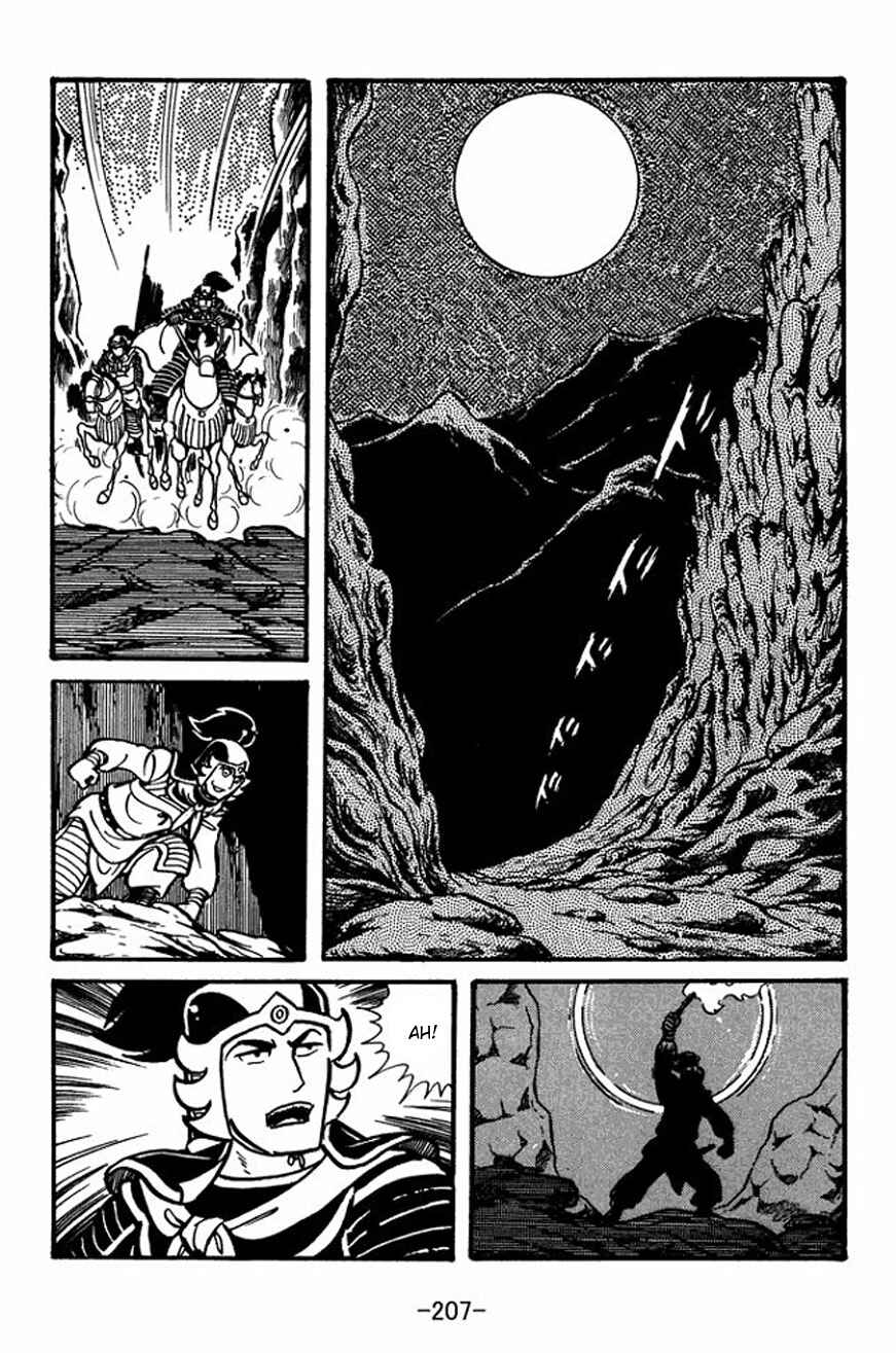 Sangokushi Chapter 28 - Page 19