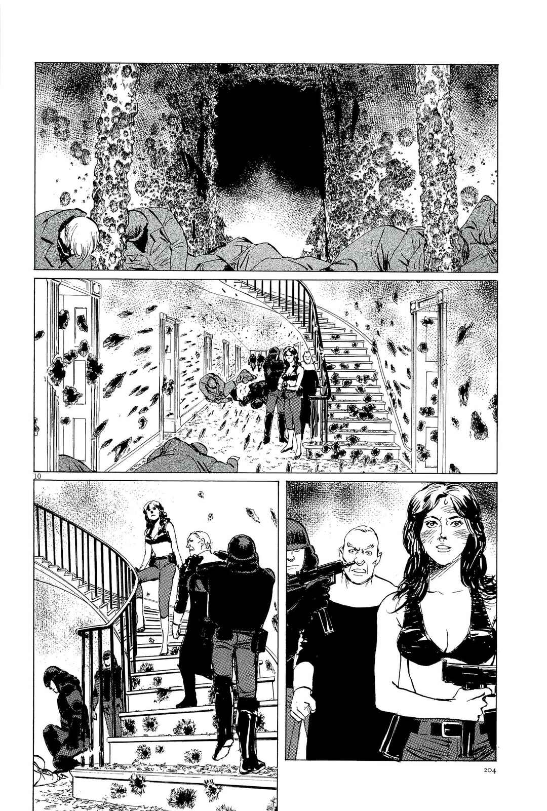 Inherit the Stars Chapter 35 - Page 10