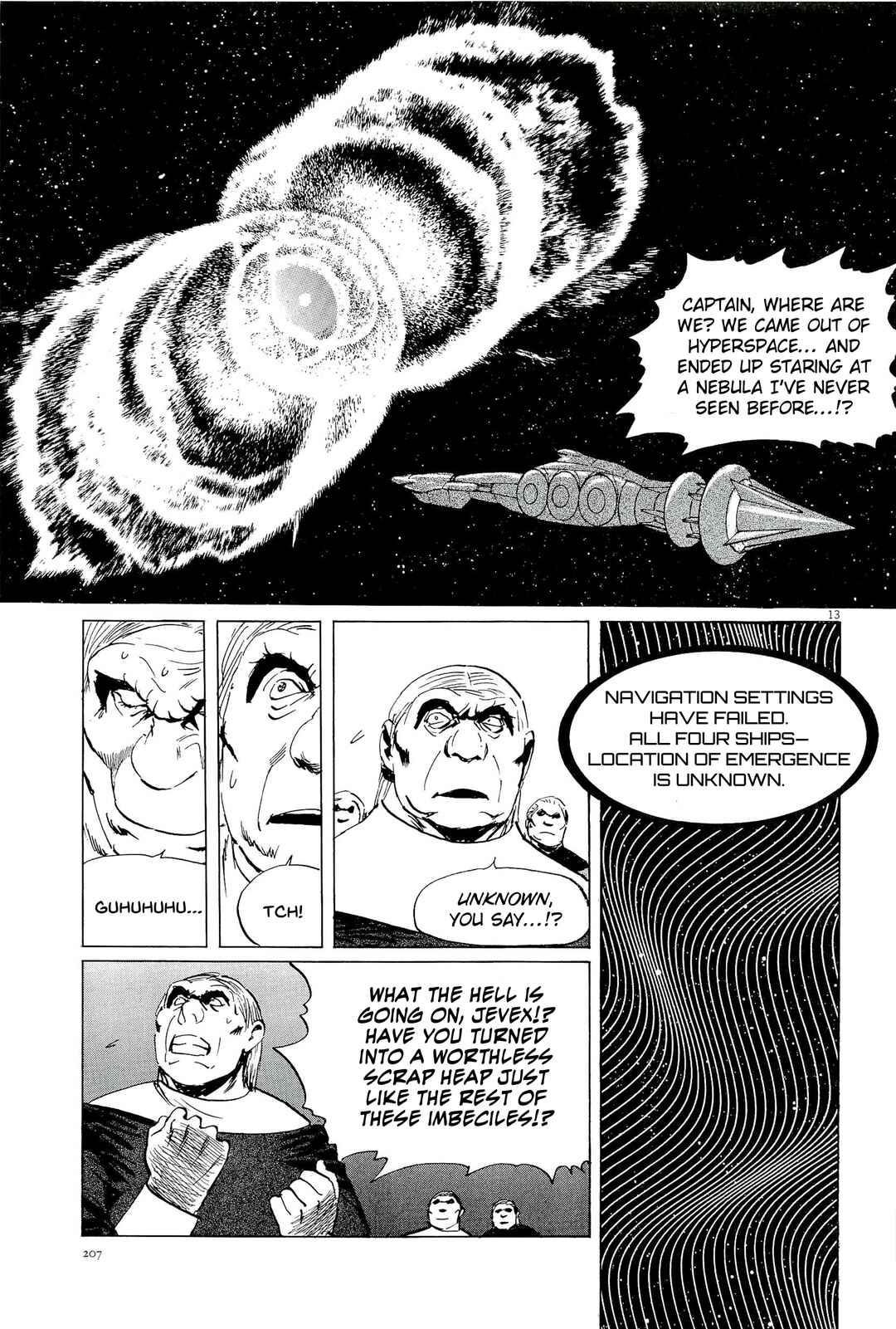 Inherit the Stars Chapter 35 - Page 13