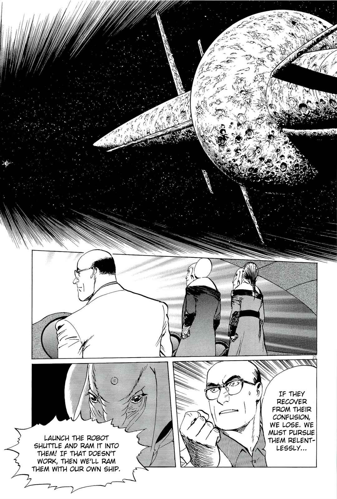 Inherit the Stars Chapter 35 - Page 21