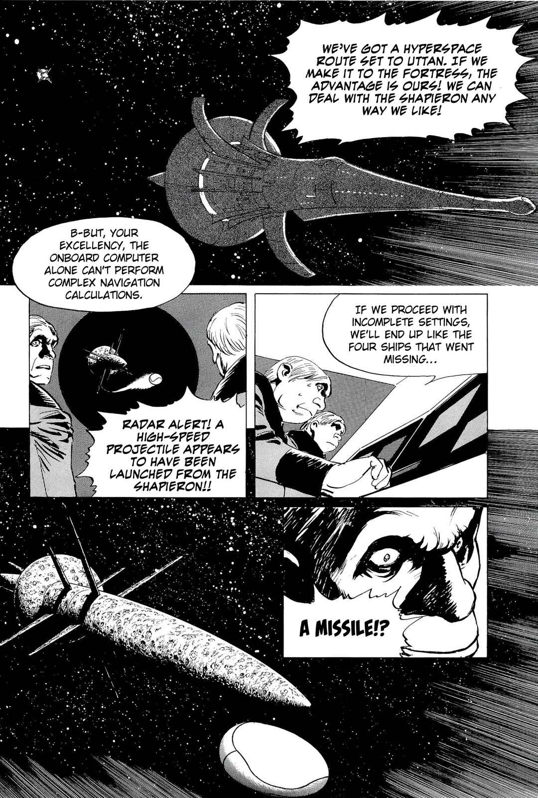 Inherit the Stars Chapter 35 - Page 22
