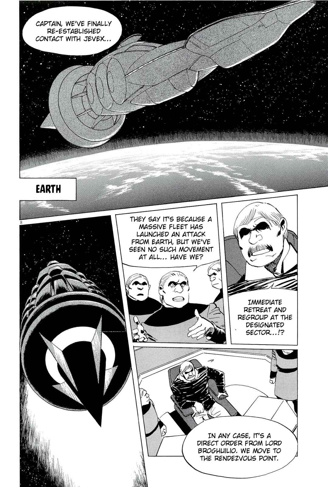 Inherit the Stars Chapter 35 - Page 8