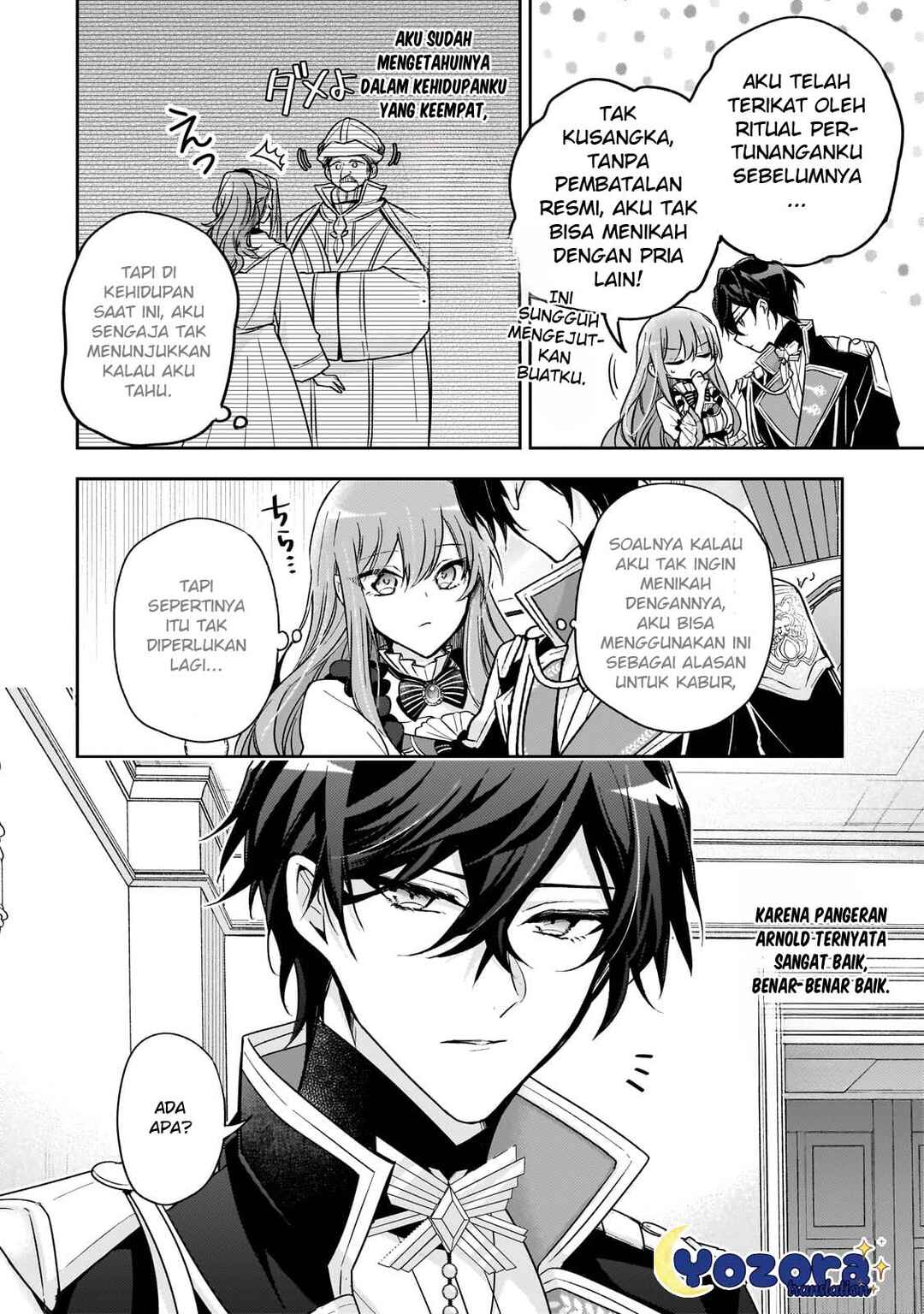 Loop 7-kaime no Akuyaku Reijou wa, Moto Tekikoku de Jiyuu Kimama na Hanayome Seikatsu o Mankitsu Suru Chapter 32 - Page 11