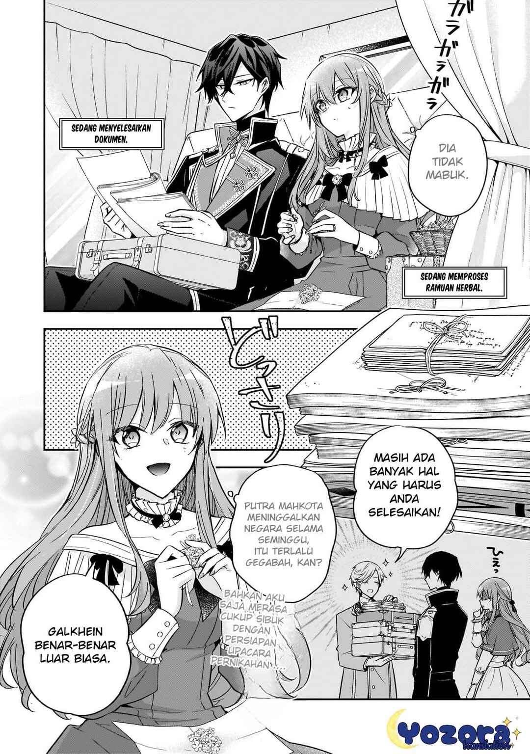 Loop 7-kaime no Akuyaku Reijou wa, Moto Tekikoku de Jiyuu Kimama na Hanayome Seikatsu o Mankitsu Suru Chapter 32 - Page 17