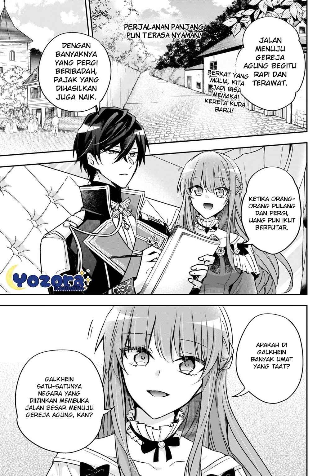Loop 7-kaime no Akuyaku Reijou wa, Moto Tekikoku de Jiyuu Kimama na Hanayome Seikatsu o Mankitsu Suru Chapter 32 - Page 18