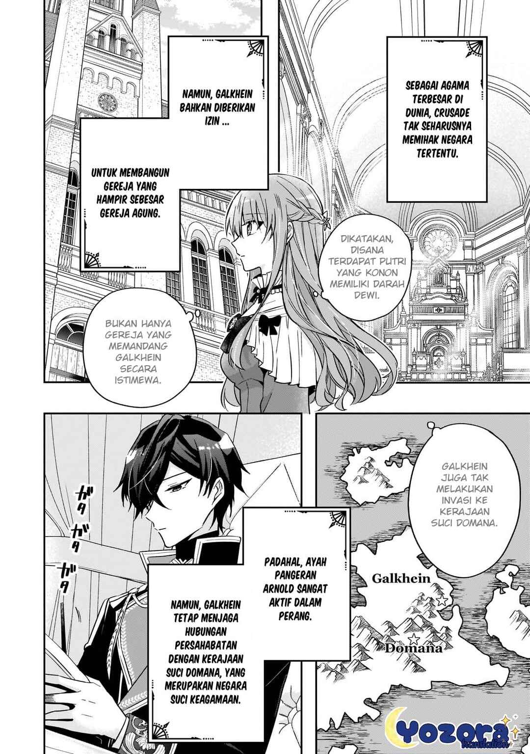 Loop 7-kaime no Akuyaku Reijou wa, Moto Tekikoku de Jiyuu Kimama na Hanayome Seikatsu o Mankitsu Suru Chapter 32 - Page 19