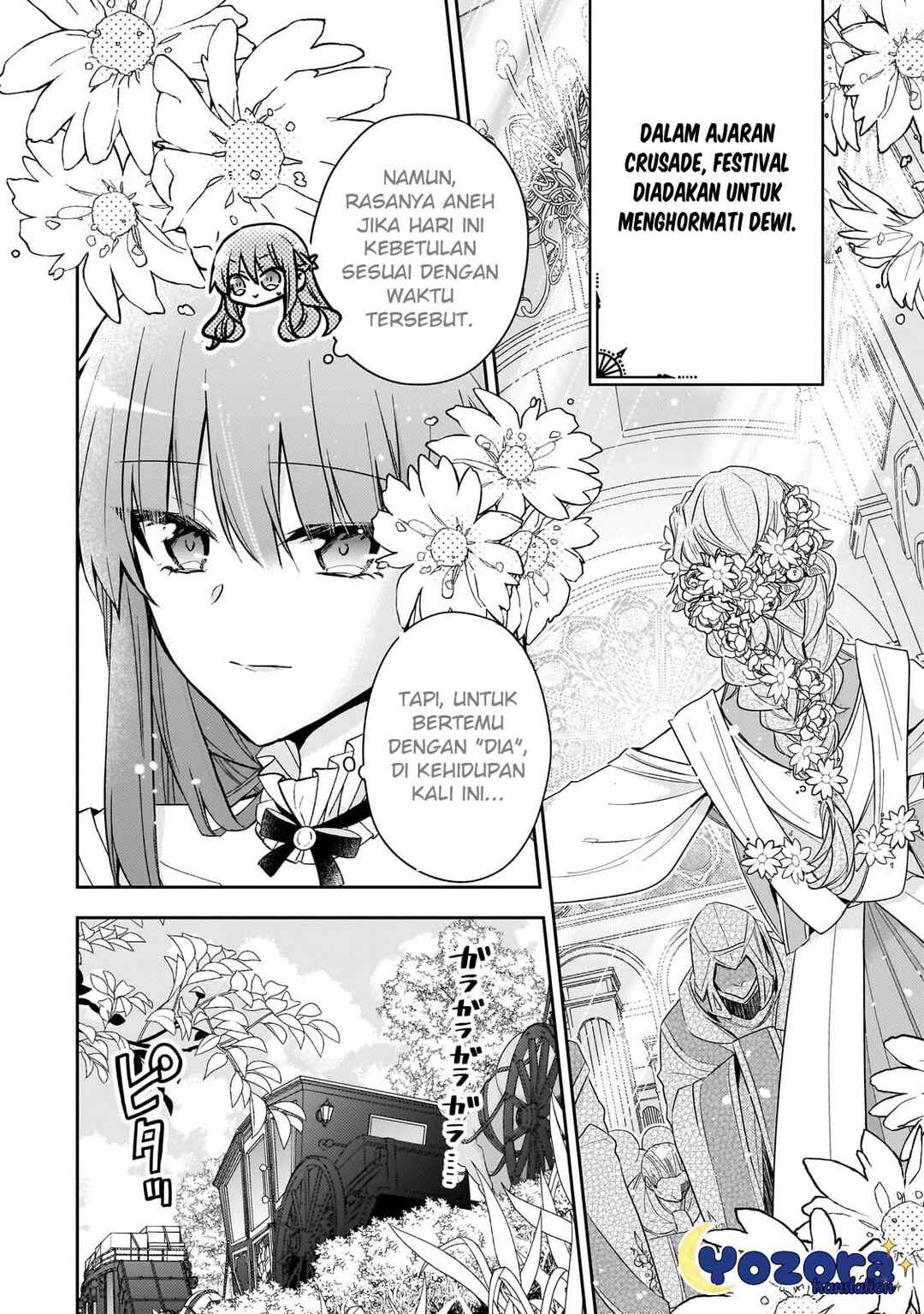 Loop 7-kaime no Akuyaku Reijou wa, Moto Tekikoku de Jiyuu Kimama na Hanayome Seikatsu o Mankitsu Suru Chapter 32 - Page 21