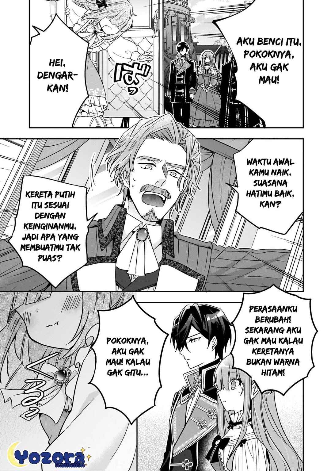 Loop 7-kaime no Akuyaku Reijou wa, Moto Tekikoku de Jiyuu Kimama na Hanayome Seikatsu o Mankitsu Suru Chapter 32 - Page 24