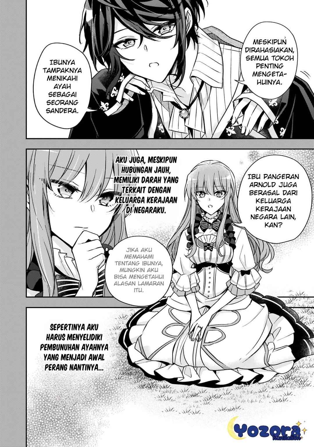 Loop 7-kaime no Akuyaku Reijou wa, Moto Tekikoku de Jiyuu Kimama na Hanayome Seikatsu o Mankitsu Suru Chapter 32 - Page 7