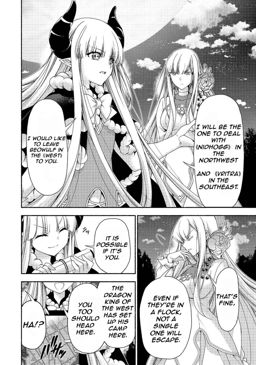 Moto Kizoku Reijou de Mikon no Haha Desuga, Musumetachi ga Kawaii Sugite Boukenshagyo mo Ku ni Narimasen Chapter 17.2 - Page 7