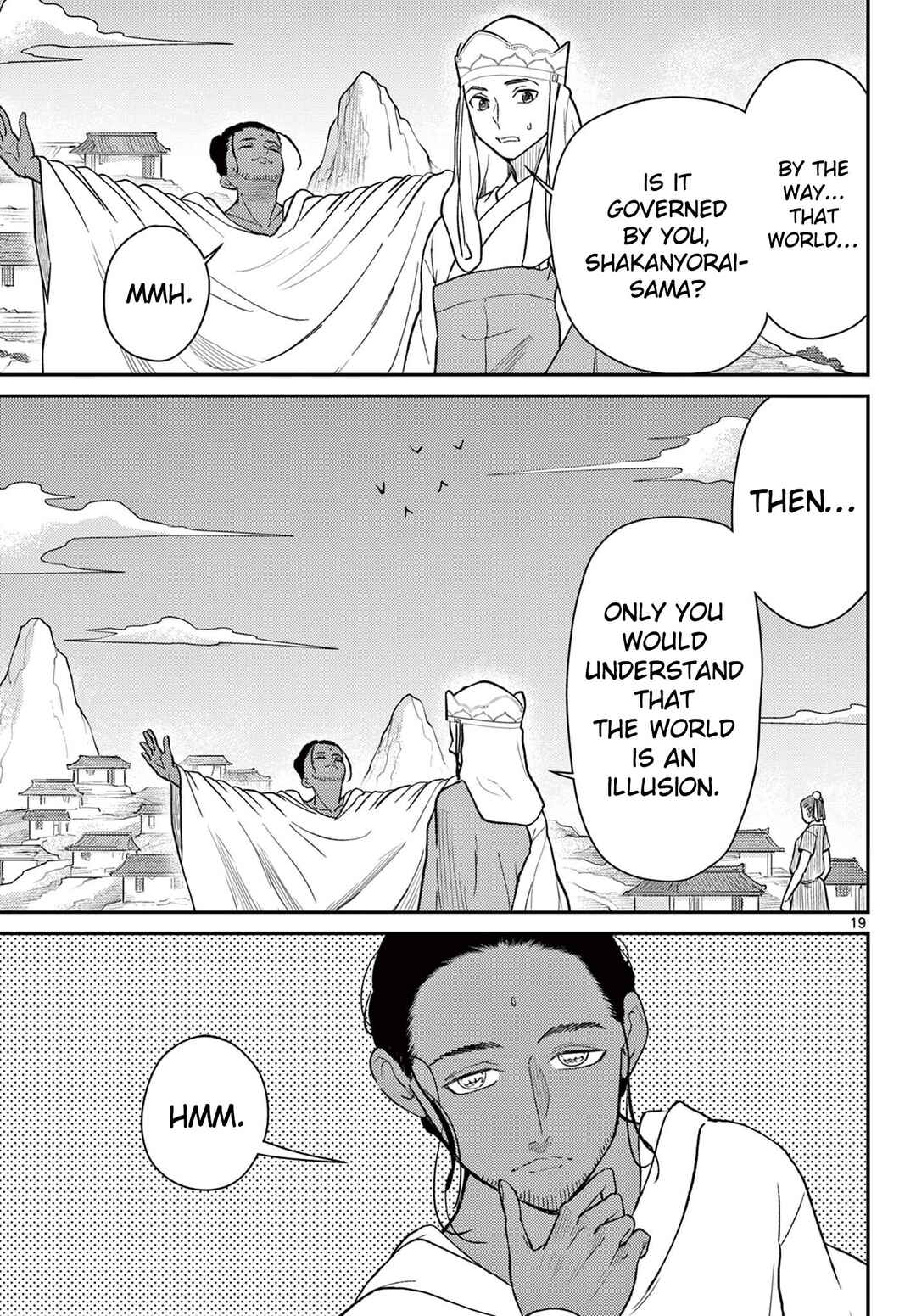 Bonnou☆Saiyuuki Chapter 69 - Page 20