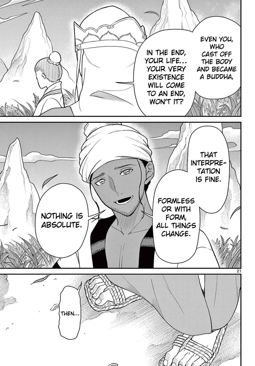 Bonnou☆Saiyuuki Chapter 69 - Page 22