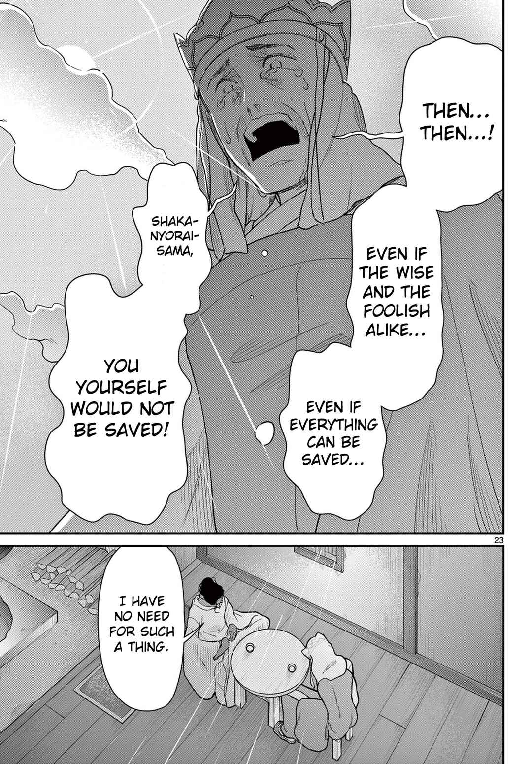 Bonnou☆Saiyuuki Chapter 69 - Page 24