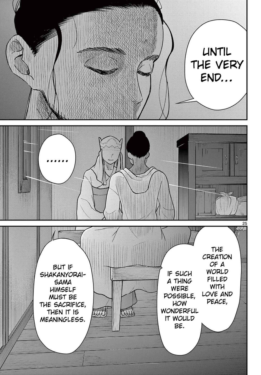 Bonnou☆Saiyuuki Chapter 69 - Page 26
