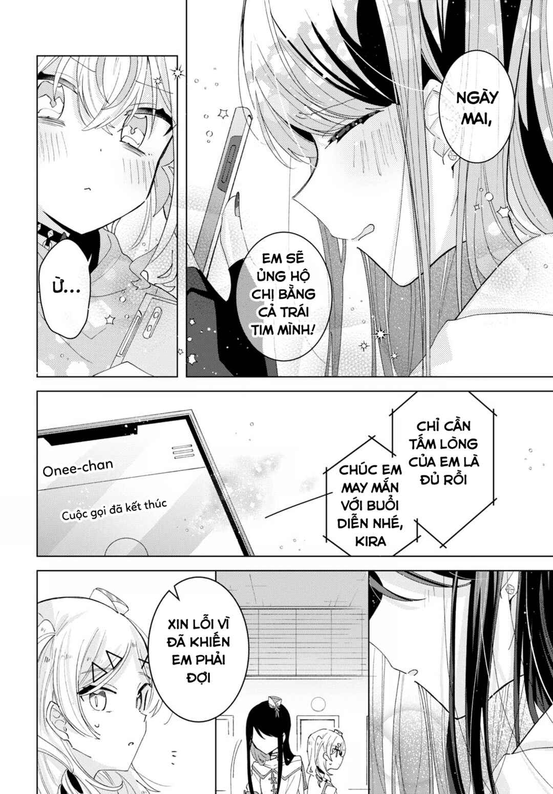 Herami Shimai wa Docchi mo Yanderu Chapter 10 - Page 12