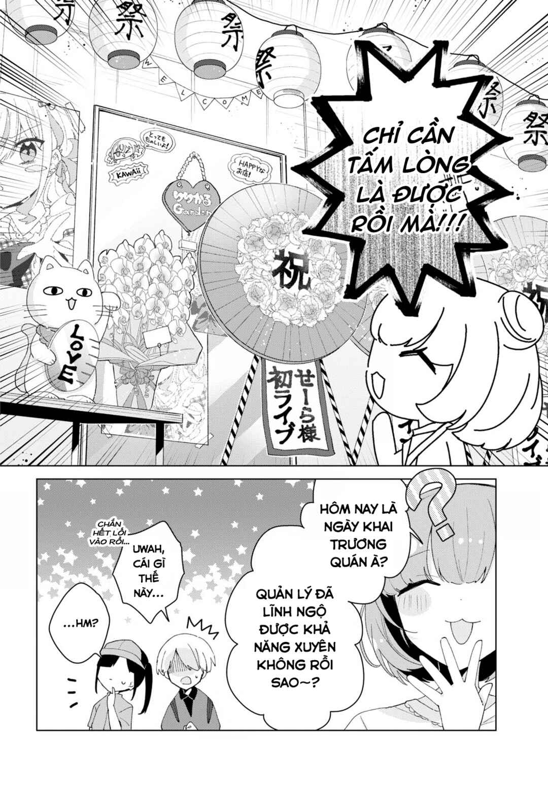 Herami Shimai wa Docchi mo Yanderu Chapter 10 - Page 14