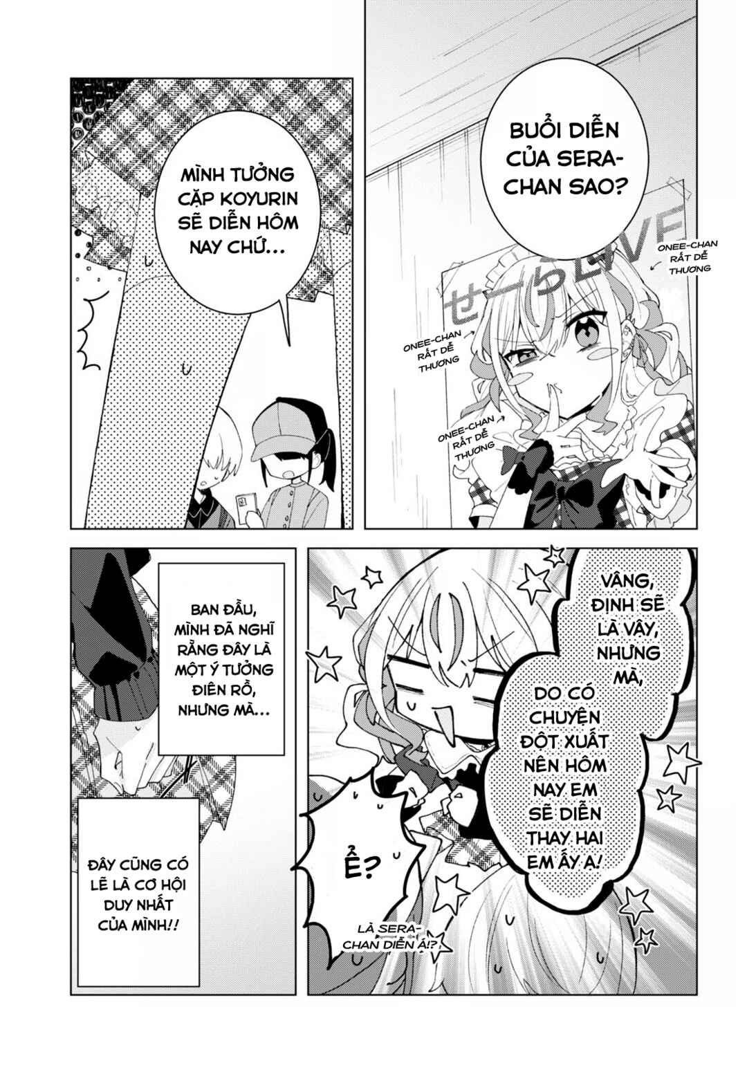 Herami Shimai wa Docchi mo Yanderu Chapter 10 - Page 15
