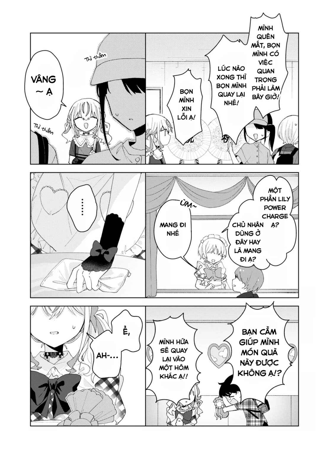 Herami Shimai wa Docchi mo Yanderu Chapter 10 - Page 17