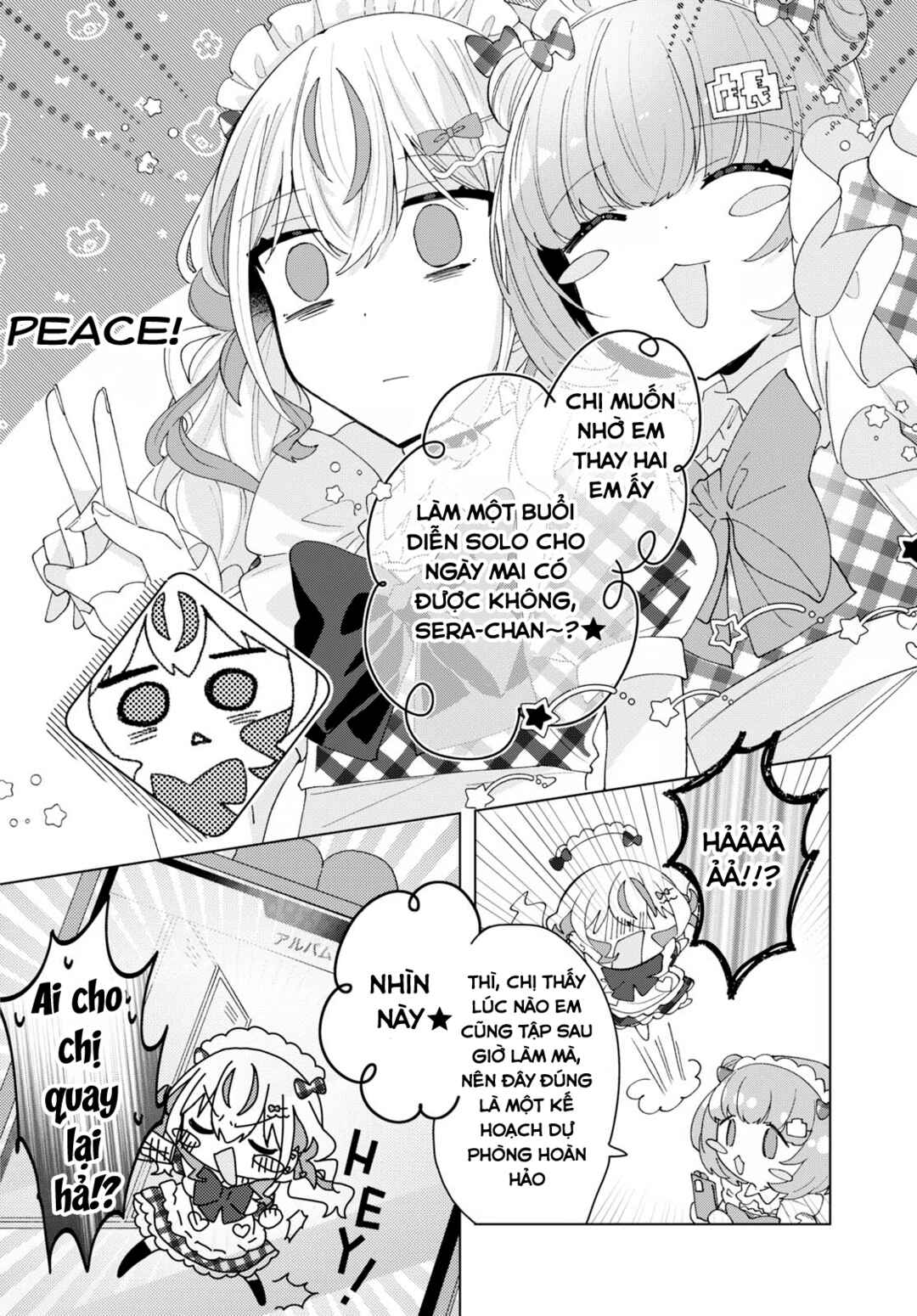Herami Shimai wa Docchi mo Yanderu Chapter 10 - Page 8
