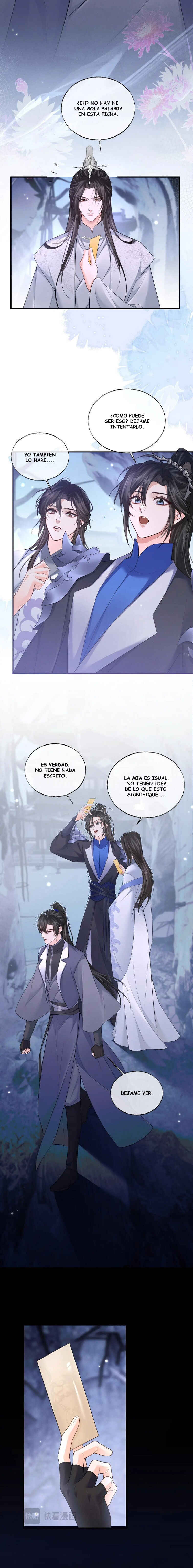 The Husky and His White Cat Shizun Chapter 60 - Page 5