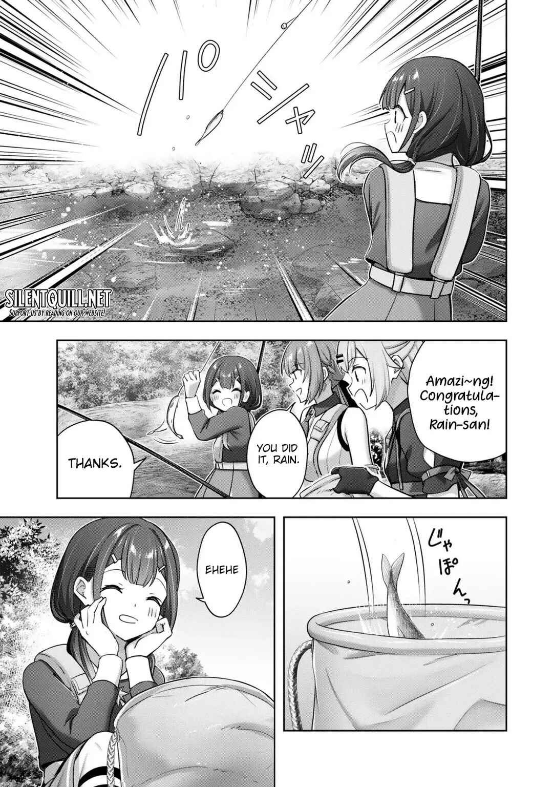 Yuusha Party wo Oidasareta Kiyoubinbou Gaiden - Ofu no Seruma-san wa Bukiyou!? Chapter 3 - Page 16