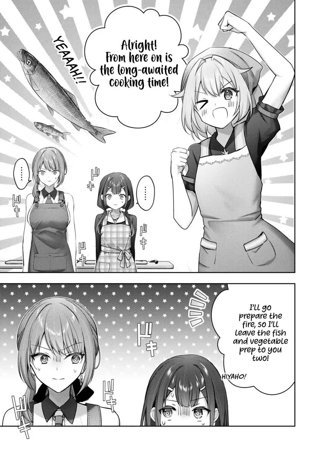 Yuusha Party wo Oidasareta Kiyoubinbou Gaiden - Ofu no Seruma-san wa Bukiyou!? Chapter 3 - Page 22