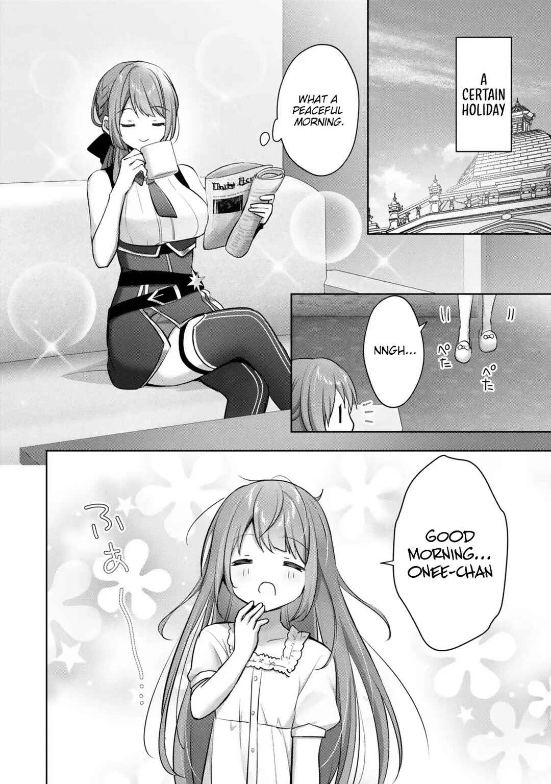 Yuusha Party wo Oidasareta Kiyoubinbou Gaiden - Ofu no Seruma-san wa Bukiyou!? Chapter 3 - Page 3