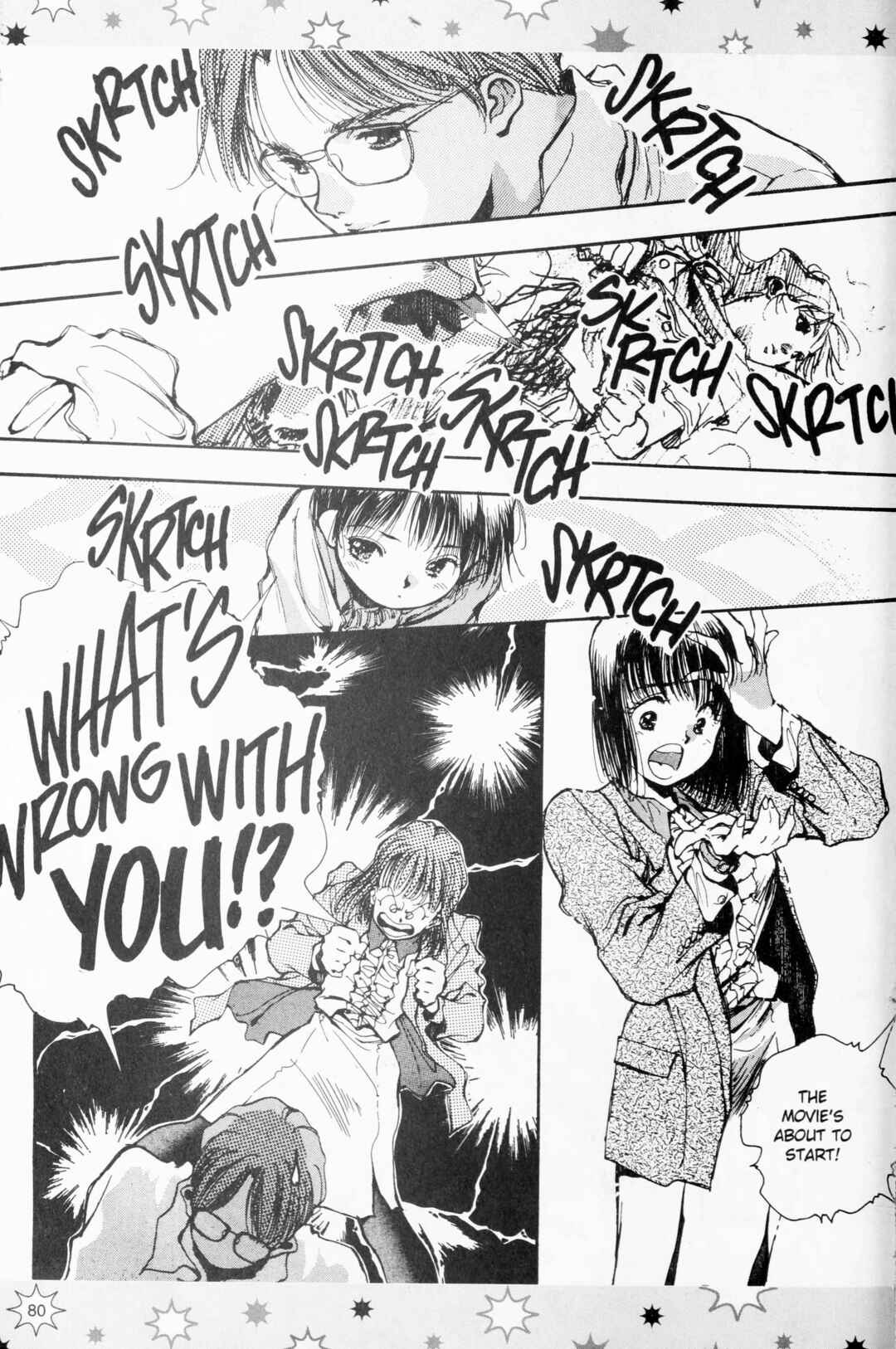 Marionette Generation Chapter 71 - Page 2