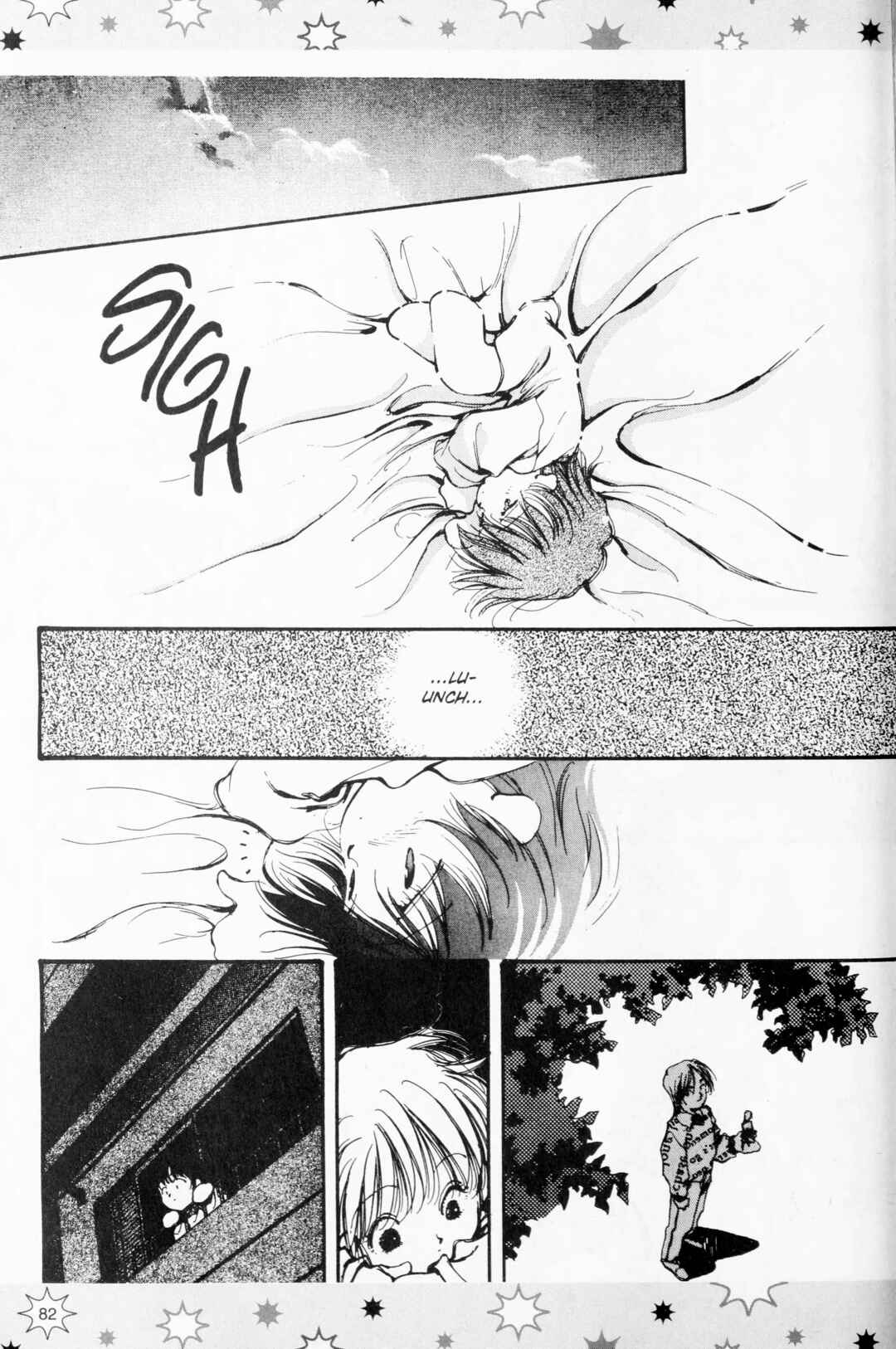 Marionette Generation Chapter 71 - Page 4