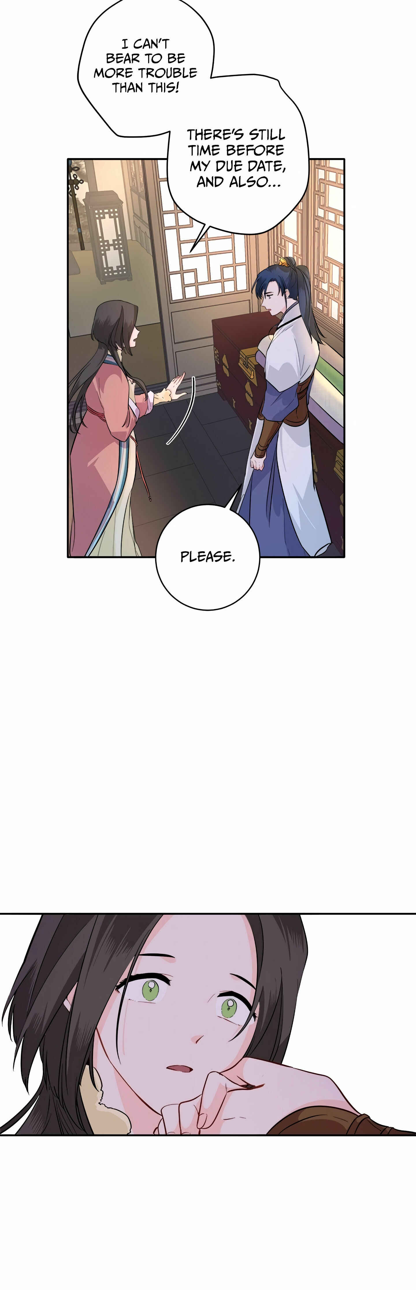 Yeon Lok Heun Chapter 85 - Page 19