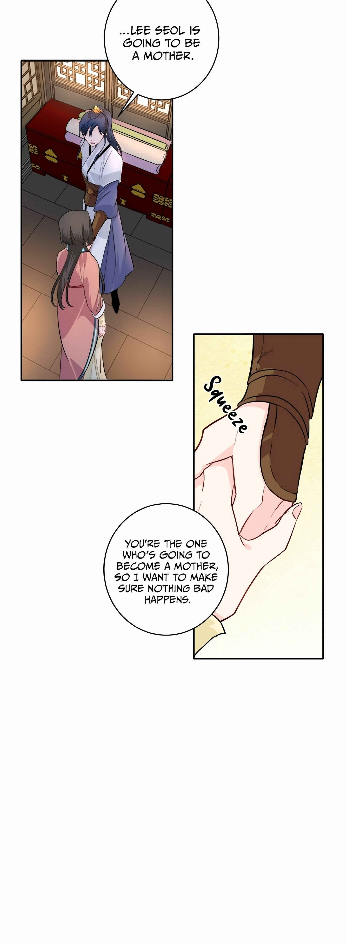 Yeon Lok Heun Chapter 85 - Page 22