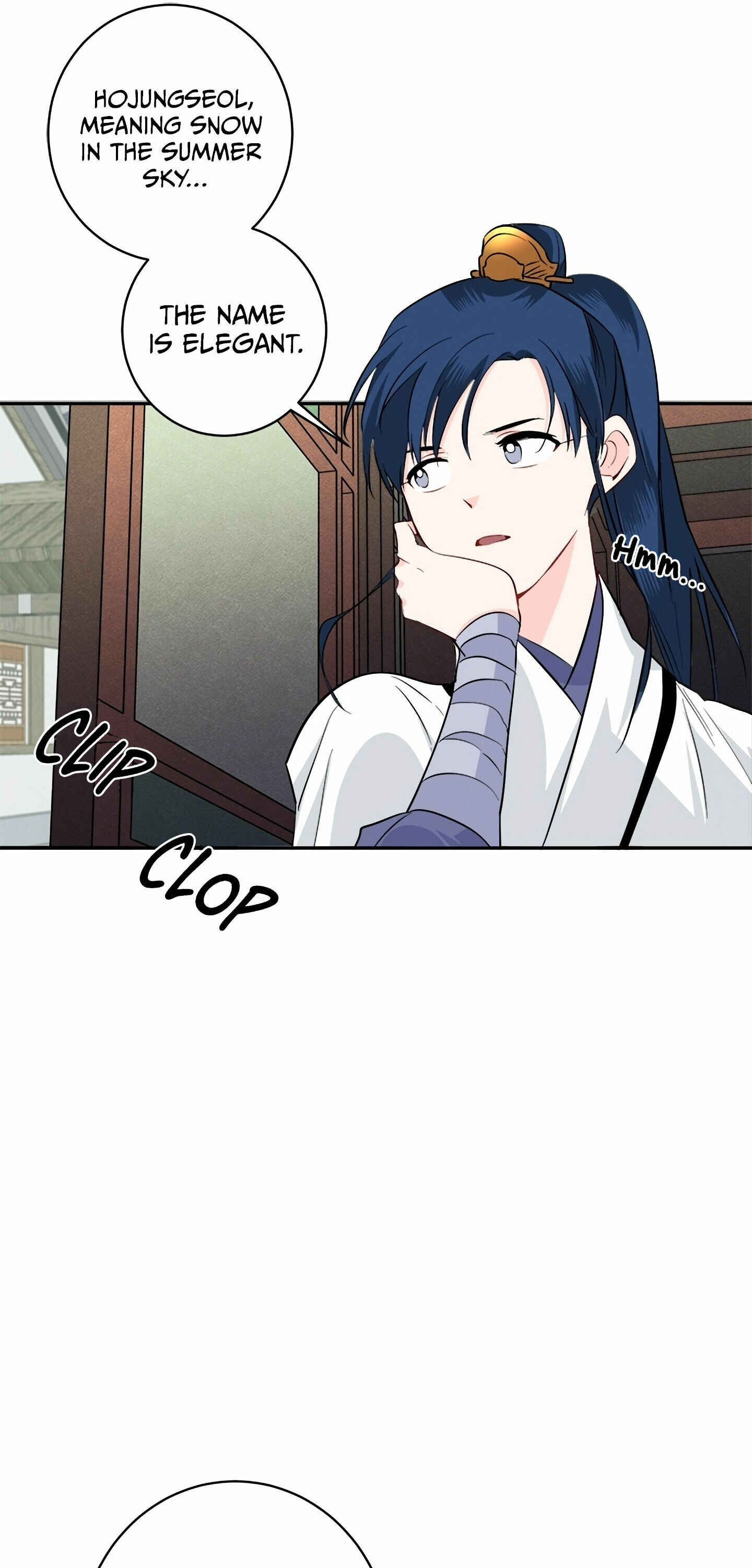 Yeon Lok Heun Chapter 85 - Page 30