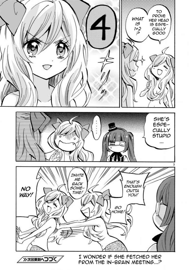 Jashin-chan Dropkick Chapter 198.5 - Page 3