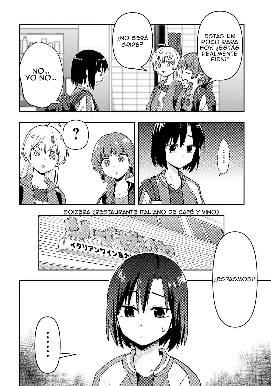 Bocchi the Rock! Gaiden: Hiroi Kikuri no Fukazake Nikki Chapter 25 - Page 5