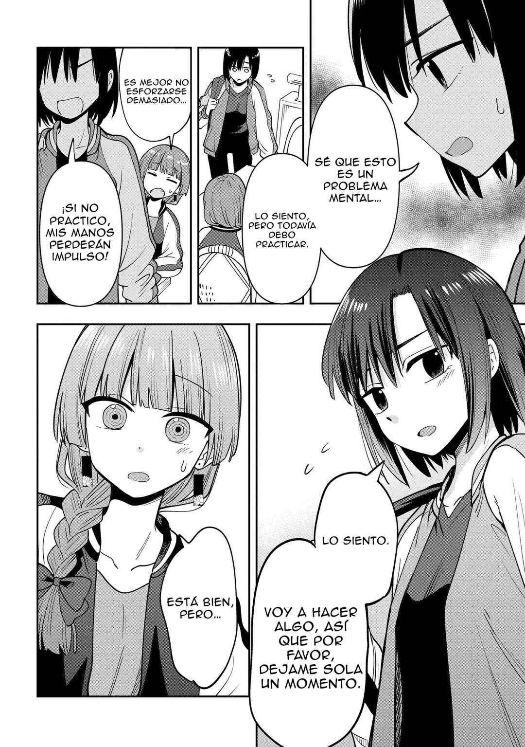 Bocchi the Rock! Gaiden: Hiroi Kikuri no Fukazake Nikki Chapter 25 - Page 7