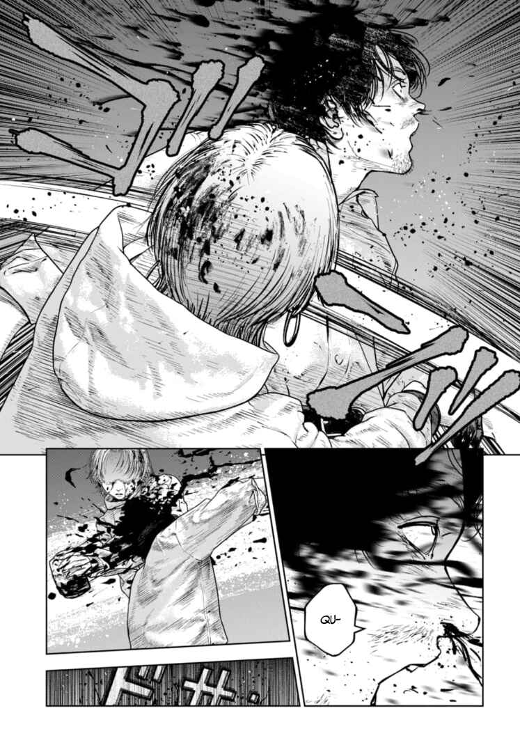 Gyakusatsu Happy End ~Ao no Shou~ Chapter 38 - Page 12