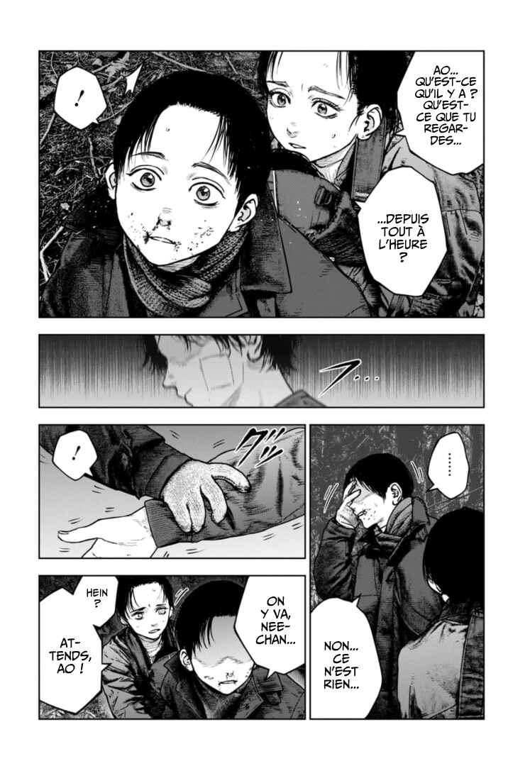 Gyakusatsu Happy End ~Ao no Shou~ Chapter 38 - Page 21