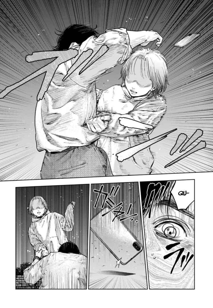 Gyakusatsu Happy End ~Ao no Shou~ Chapter 38 - Page 7