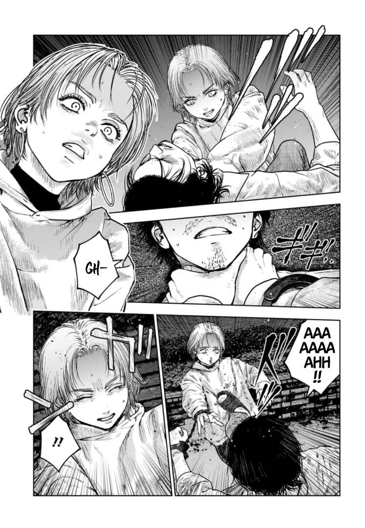 Gyakusatsu Happy End ~Ao no Shou~ Chapter 38 - Page 8