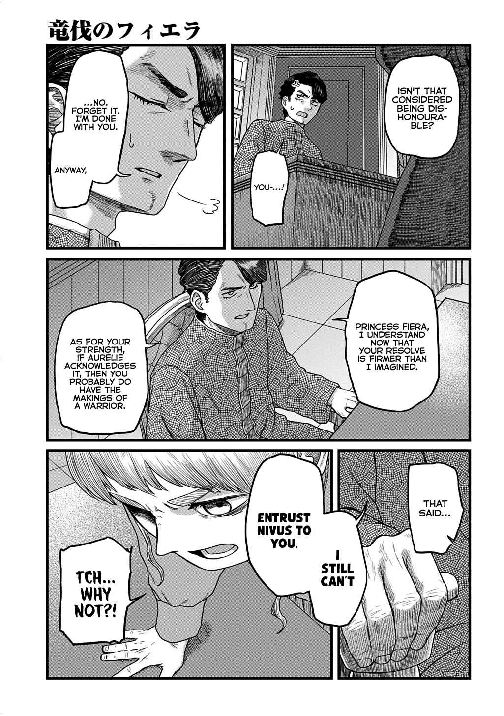 Ryuubatsu no Fiera Chapter 3 - Page 4