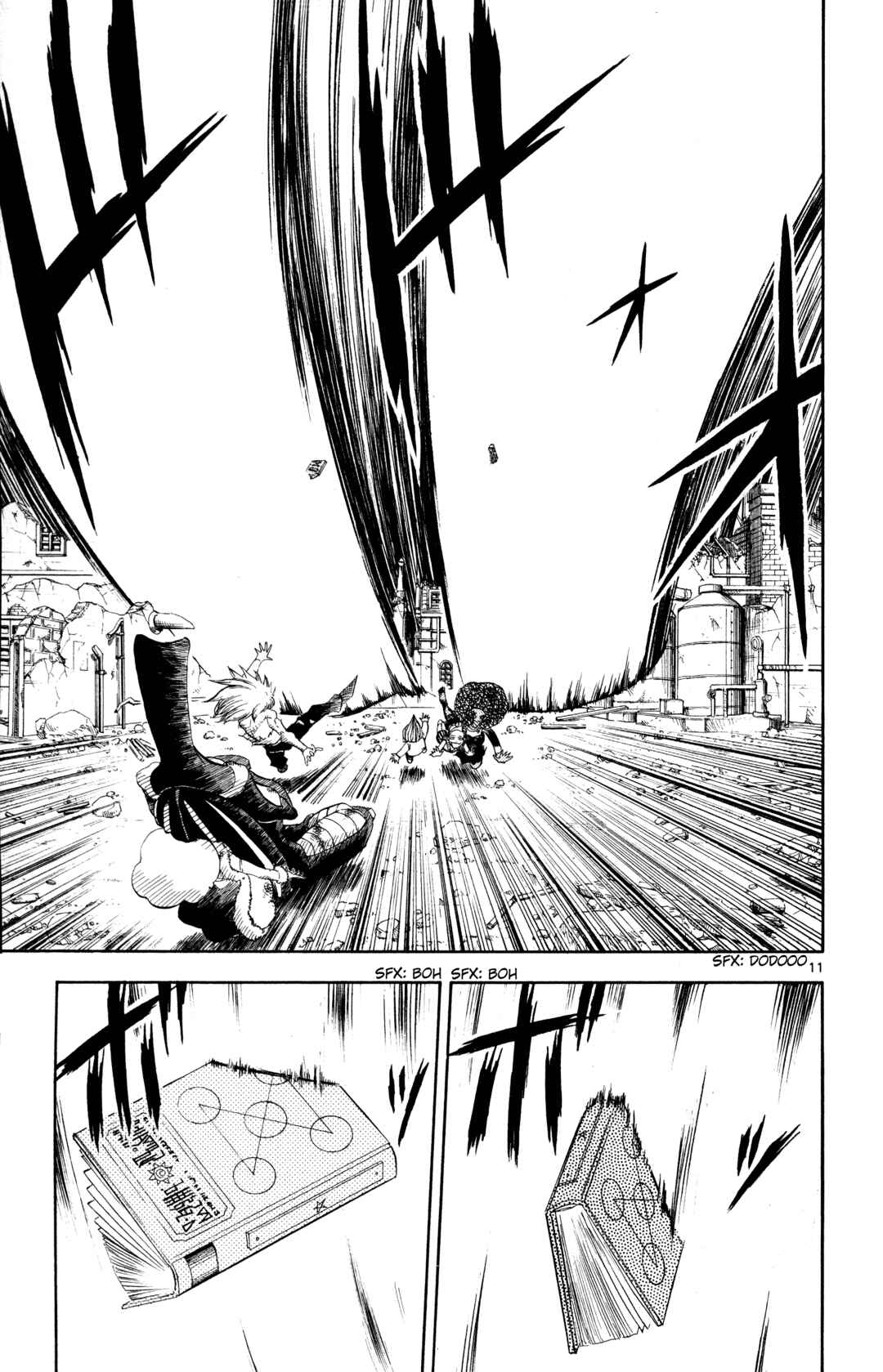 Zatch Bell!! Chapter 301 - Page 10