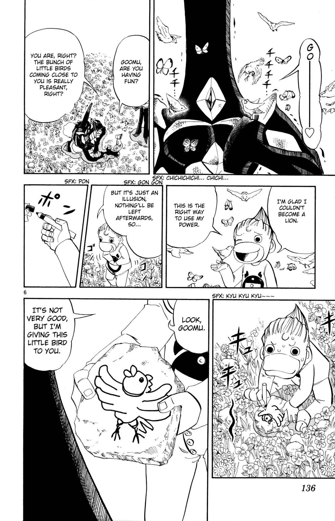 Zatch Bell!! Chapter 301 - Page 5