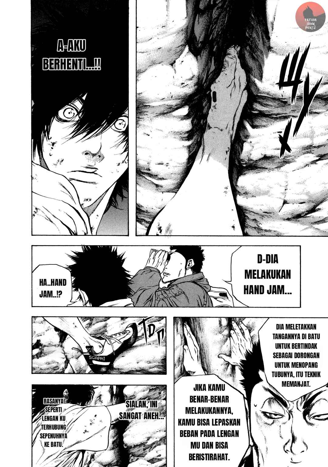 Kokou no Hito Chapter 17 - Page 15