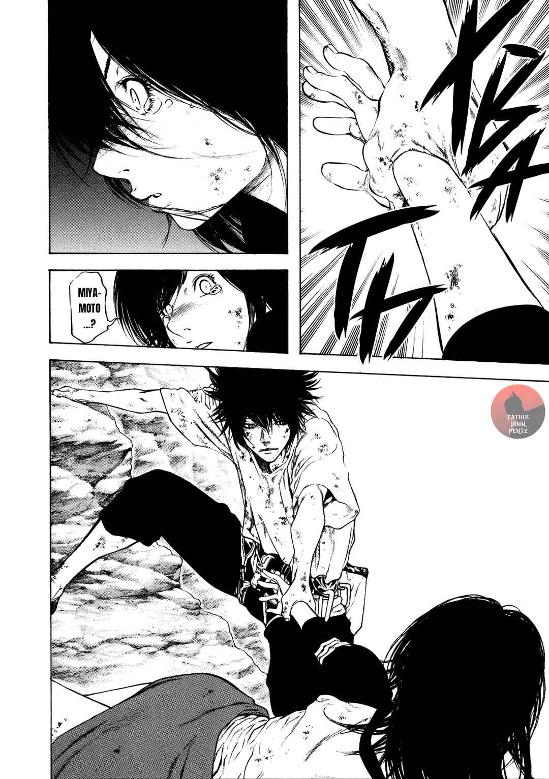 Kokou no Hito Chapter 17 - Page 19