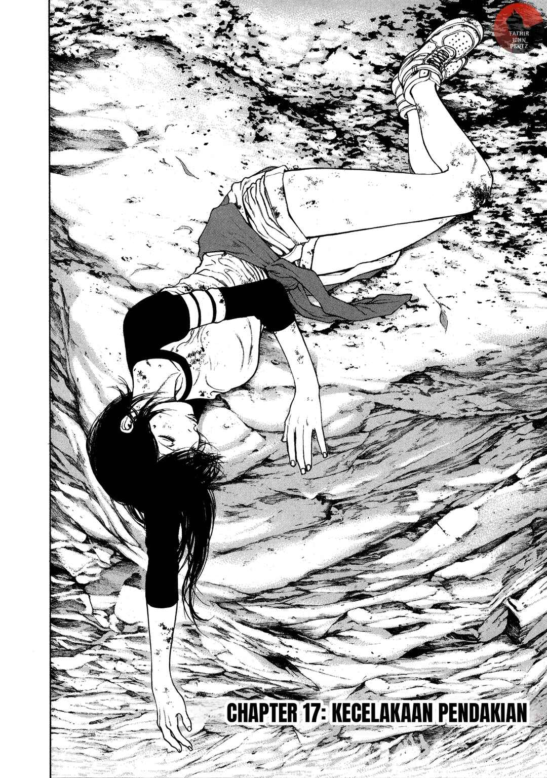 Kokou no Hito Chapter 17 - Page 3